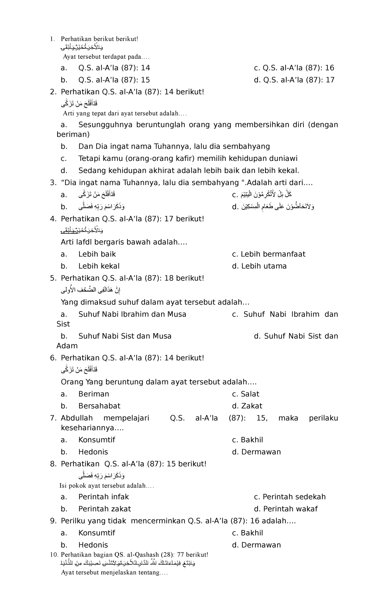 Kunci Soal Dan Jawaban - Perhatikan Berikut Berikut! َىىىْىقىَى أىَبىٌى ...