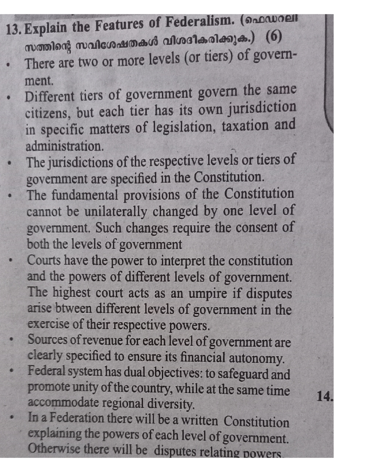 Document - Politics note - Poltical science - Studocu