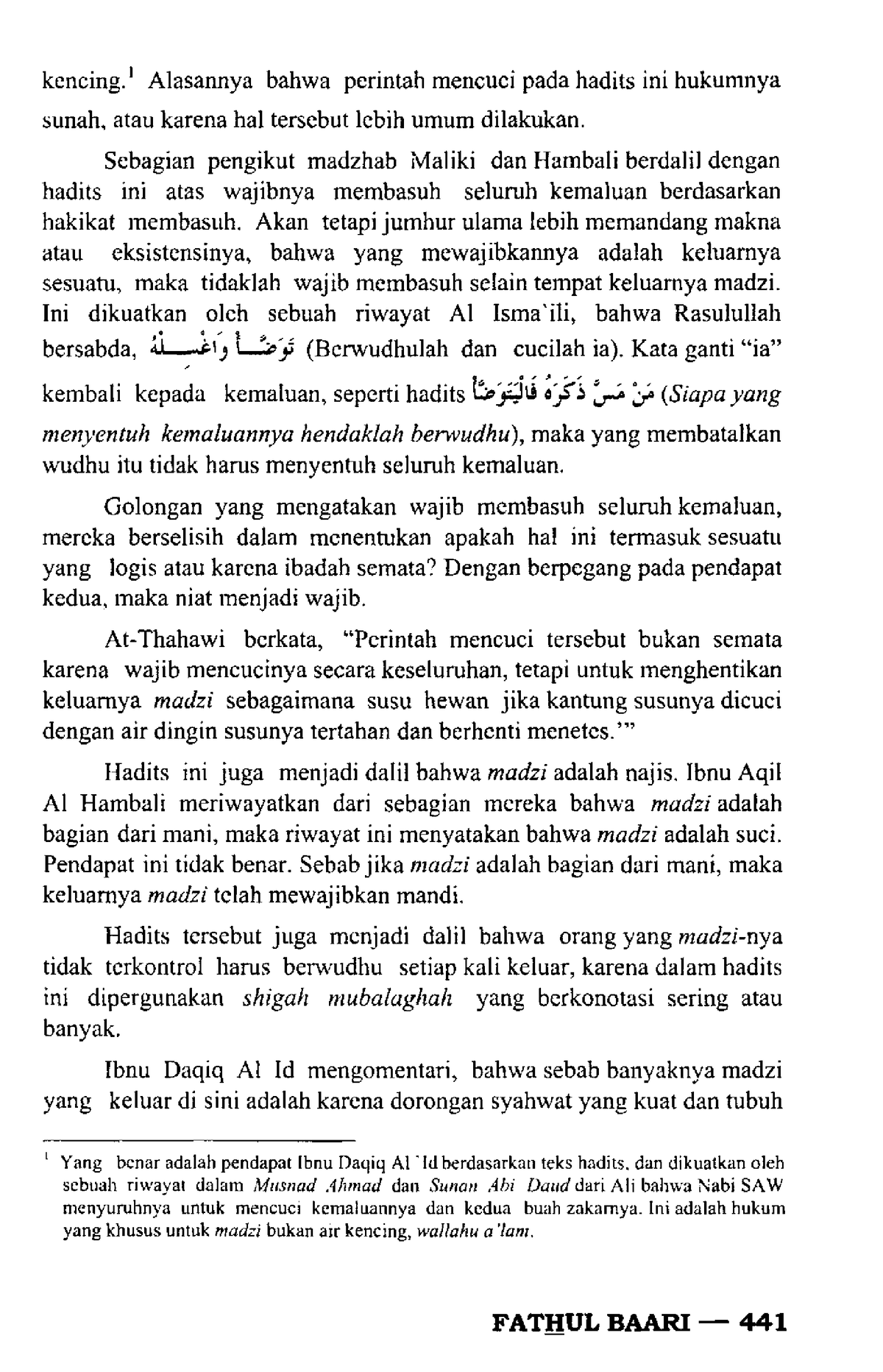 Fathul-Baari-Syarah-Hadits-Bukhari 2-222 - Kencing. 1 Alasannya Bahwa ...