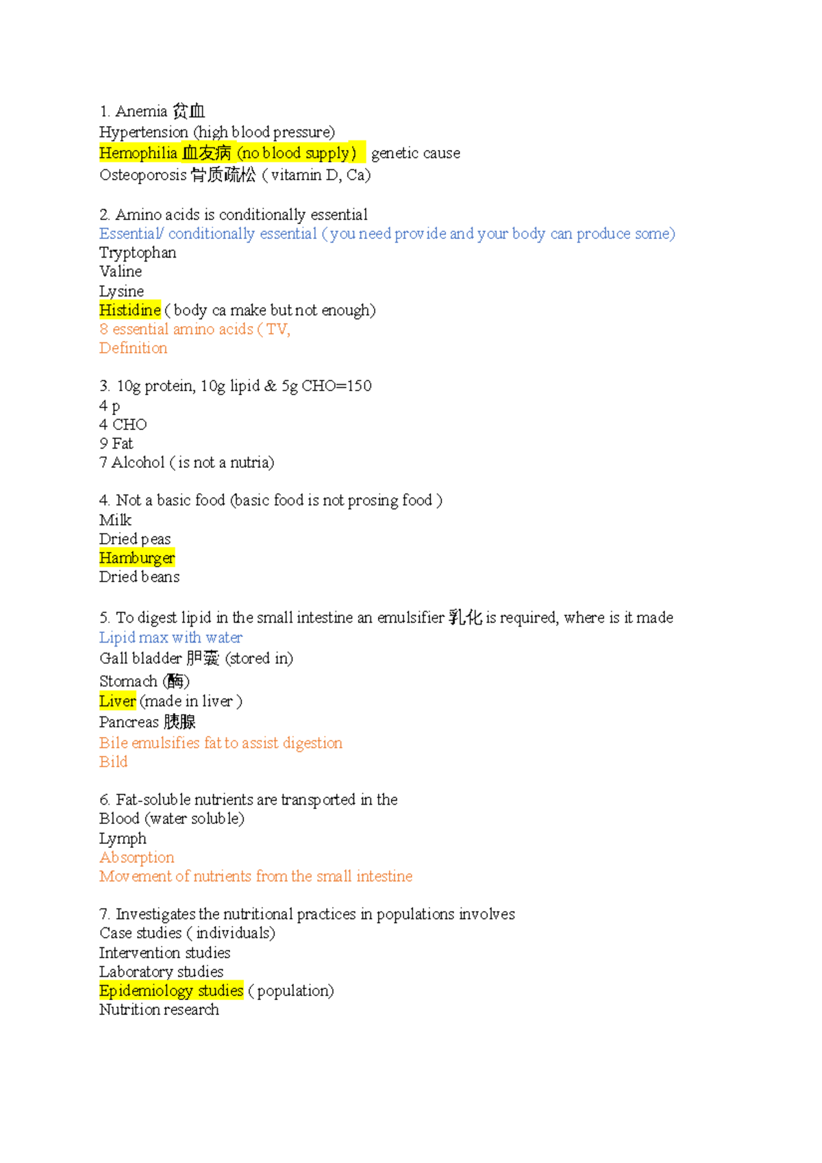 Midterm review questions - 1. Anemia 贫血 Hypertension (high blood ...