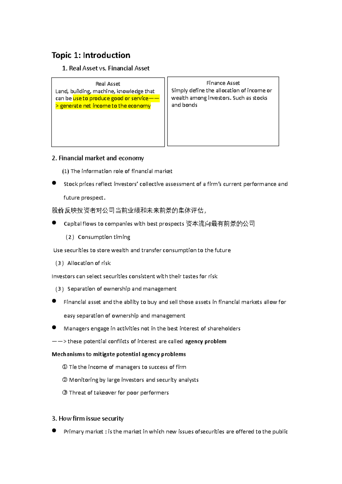 Topic 1 - lecture - Topic 1: Introduction 1. Real Asset vs. Financial ...
