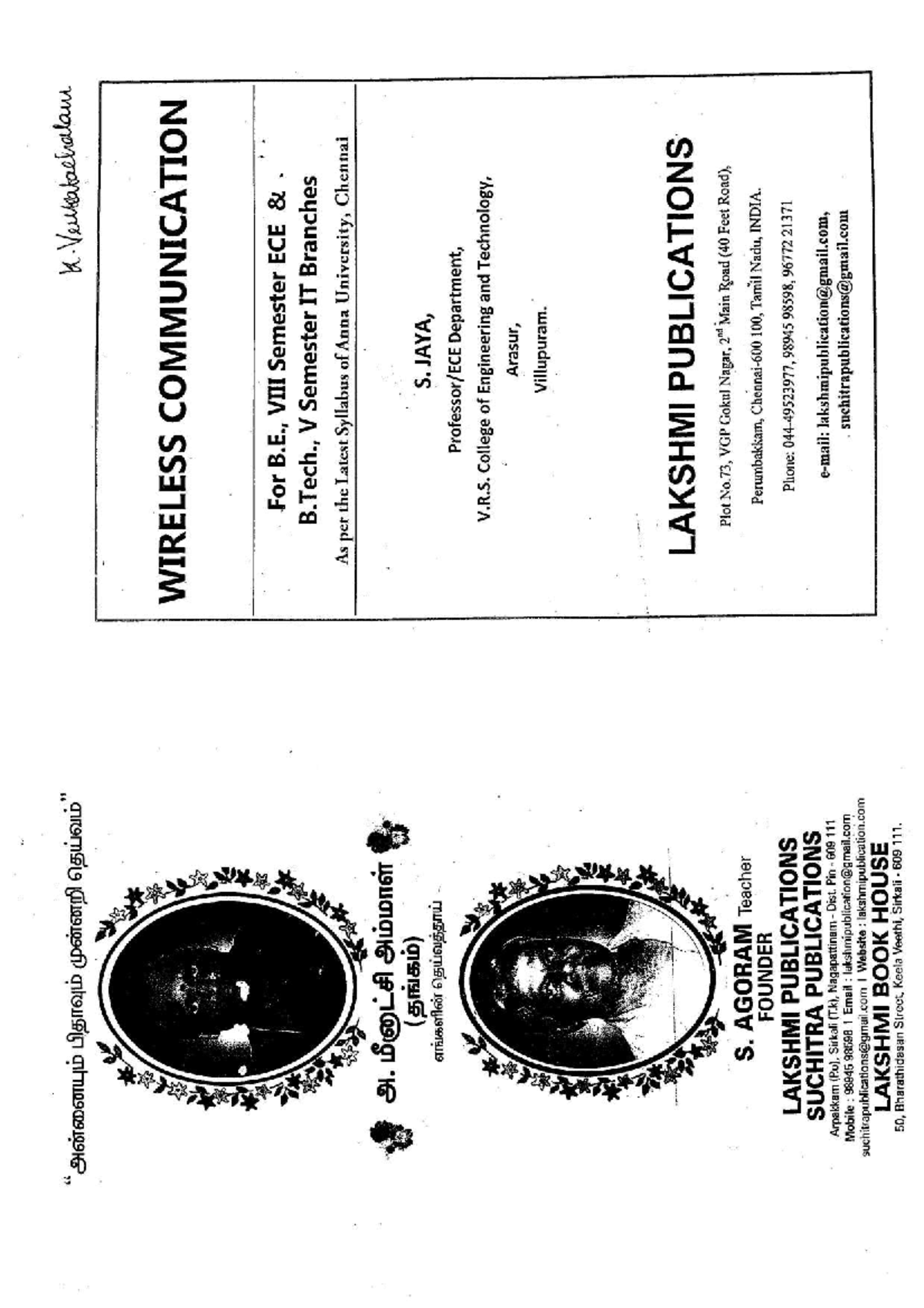 Wireless Communication Jaya Electronics & Communication Engineering