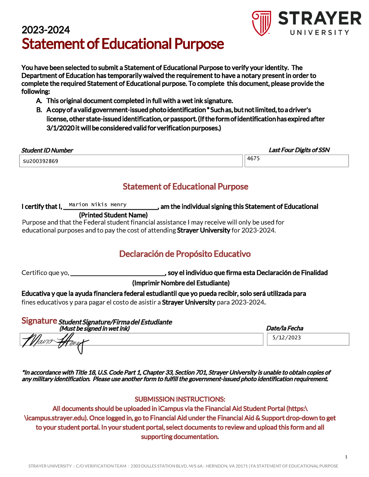 statement of educational purpose cerritos college