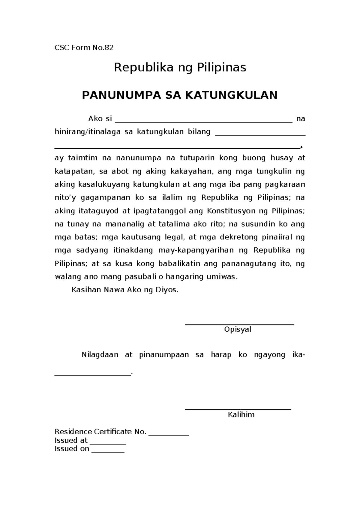 Form-panunumpa blank form - CSC Form No. Republika ng Pilipinas ...