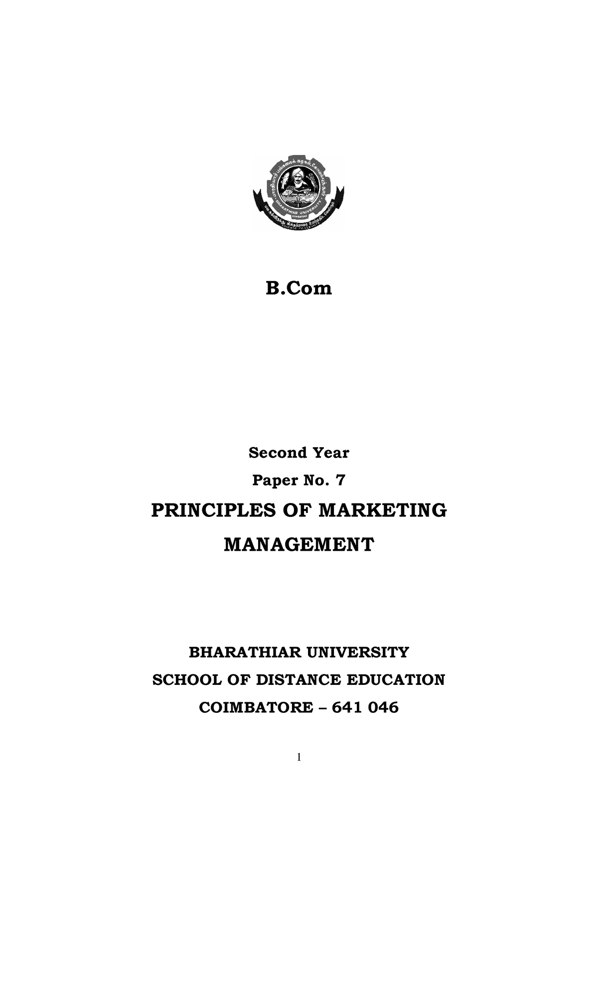 marketing management term paper