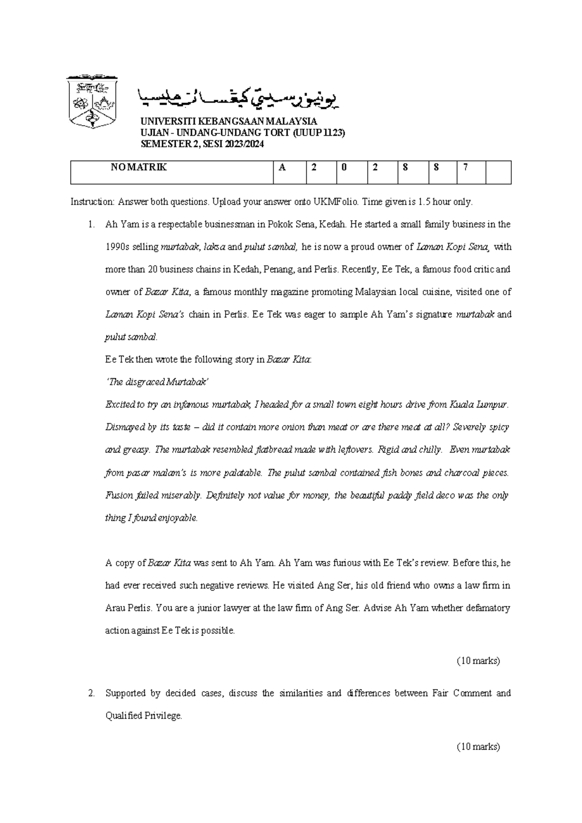 Test 1 Defamation - UNIVERSITI KEBANGSAAN MALAYSIA UJIAN - UNDANG ...
