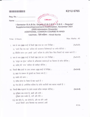 ACC A Business and Technology (BT) Revision Mock exam - ACCA BT: BT ...