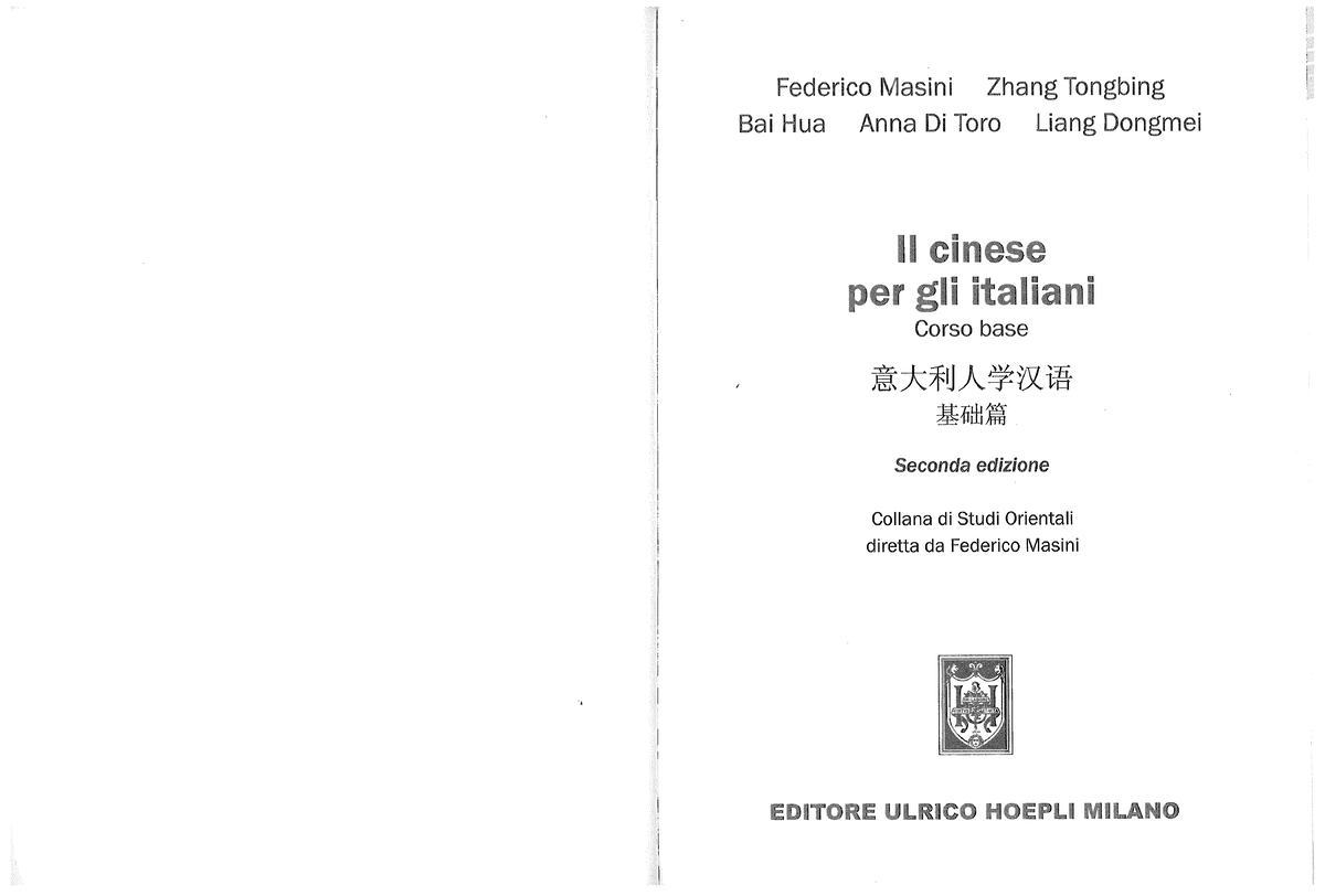Il cinese per gli italiani. Corso base (Federico Masini, Zhang Tongbing