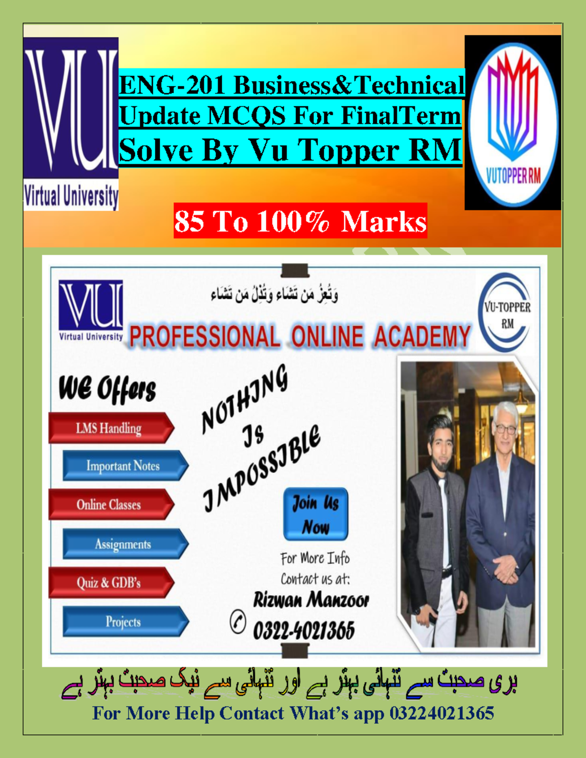 ENG201 Mcq's Final Term By Vu Topper RM - ENG-201 Business&Technical ...