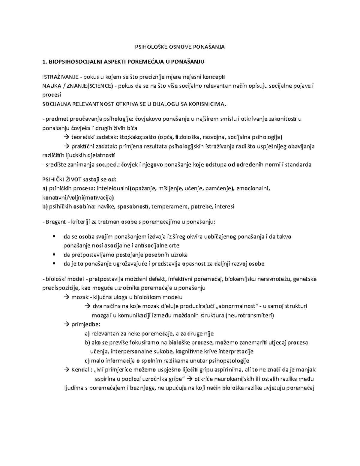 Druženje s socijalnom fobijom