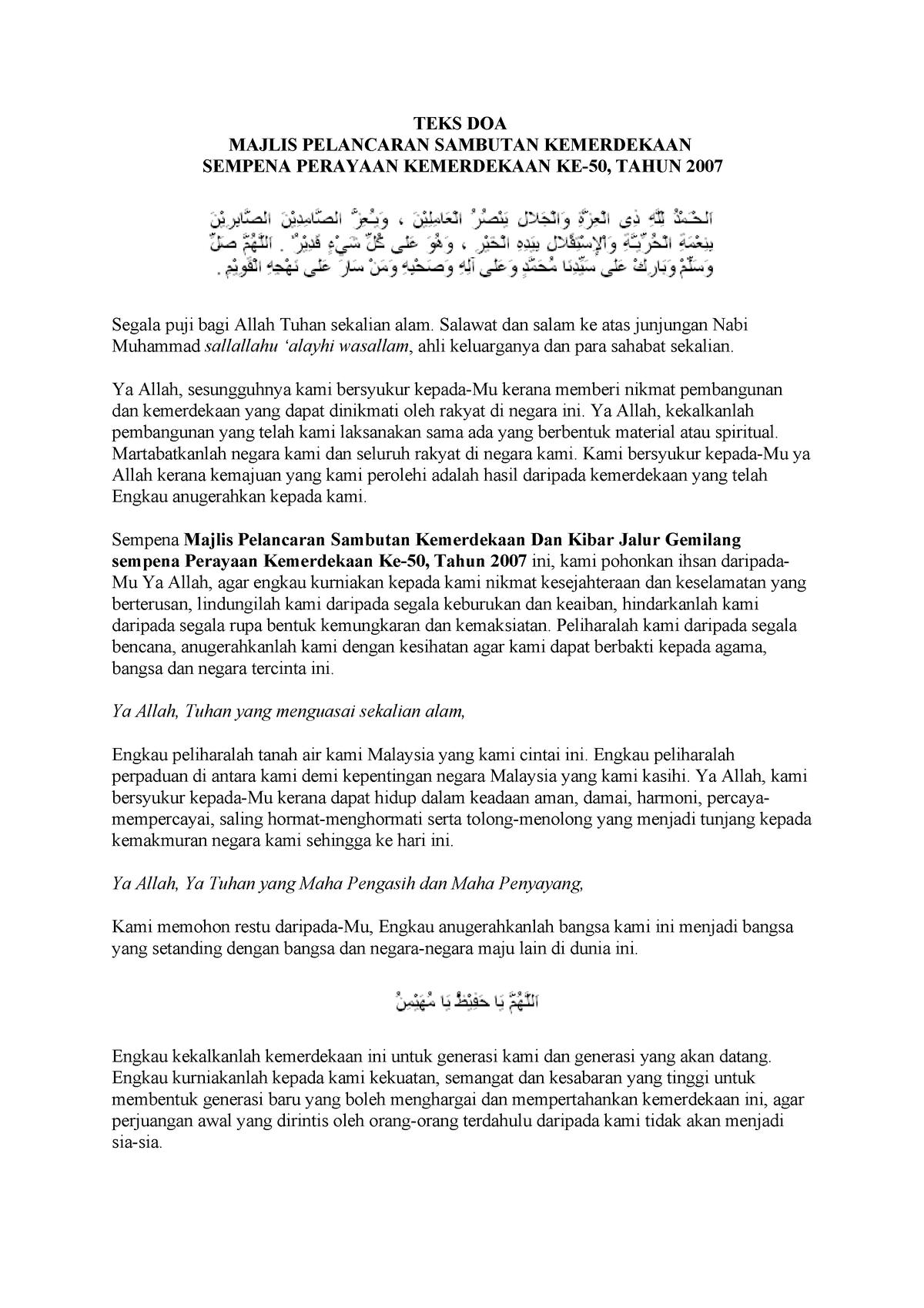 104077148 TEKS DOA Hari Kemerdekaan - TEKS DOA MAJLIS PELANCARAN ...