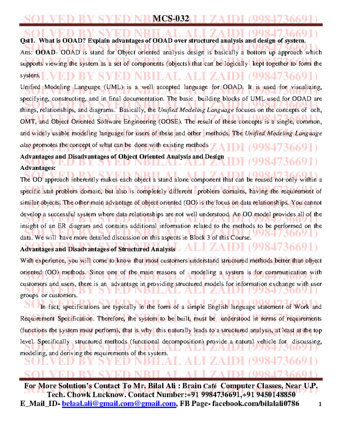 Uprtou assignment 2020 -- 2021 last date image