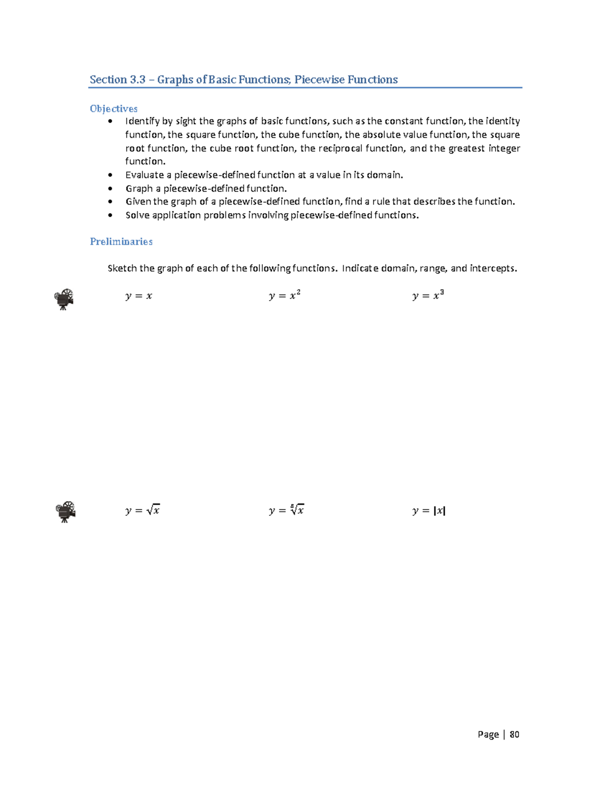 Lecture Notes Lecture 33 Math 112 U Of A Studocu