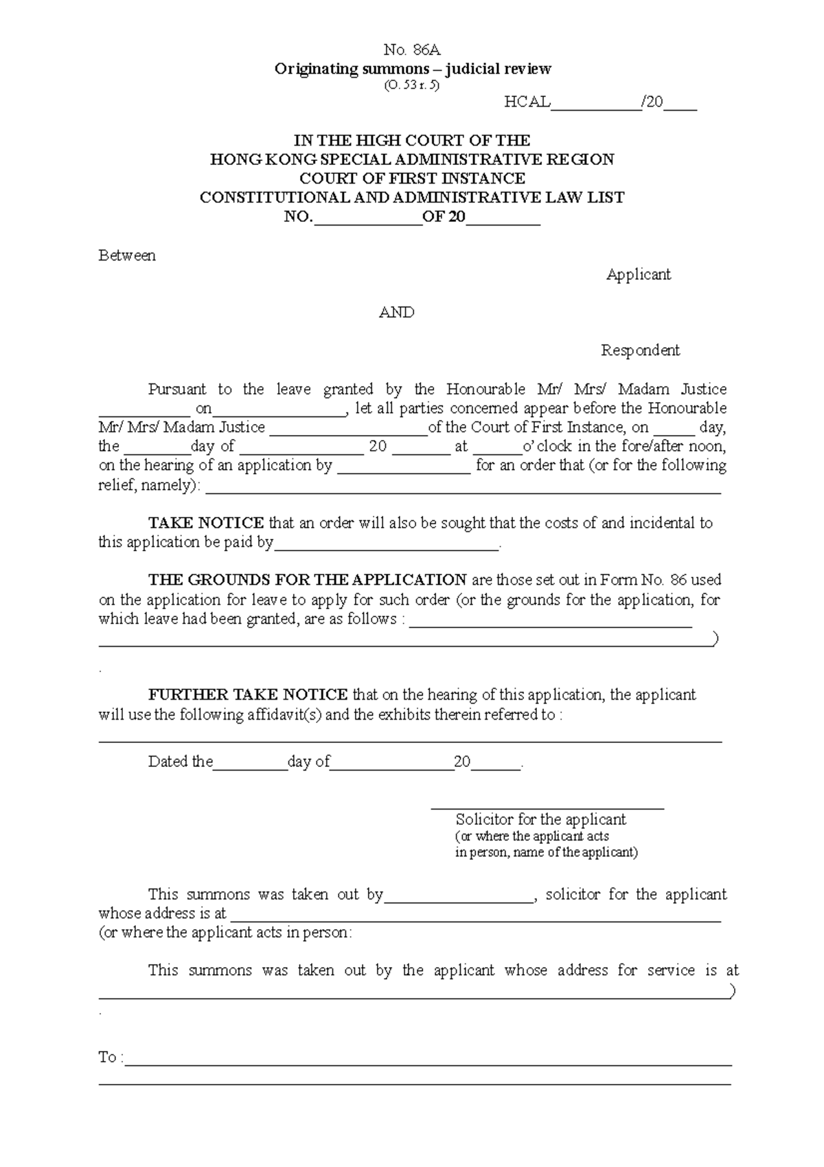 Cap4A form86A - Originating summons – judicial review [Form 86A, Cap 4A ...