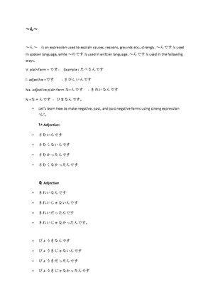 Modai ans pdf - mondai ans - JAPANESE-III - Studocu