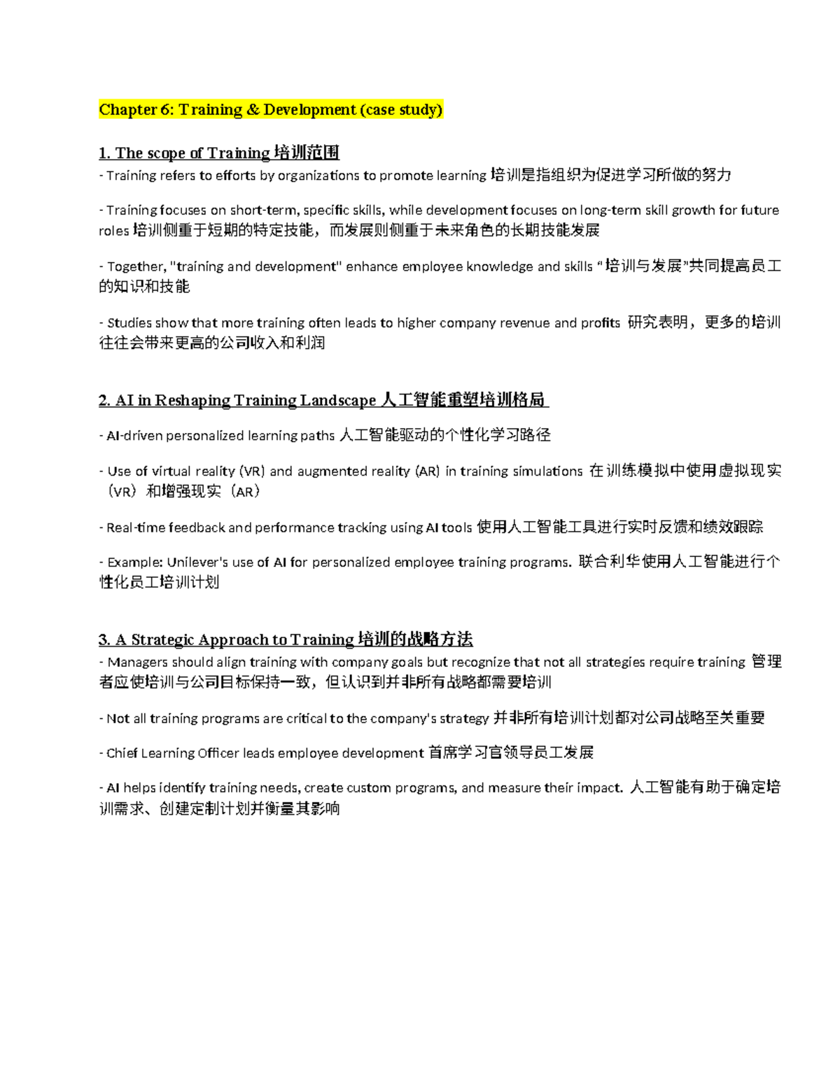 HRM Final (202407) - Chapter 6: Training & Development (case study) 1 ...