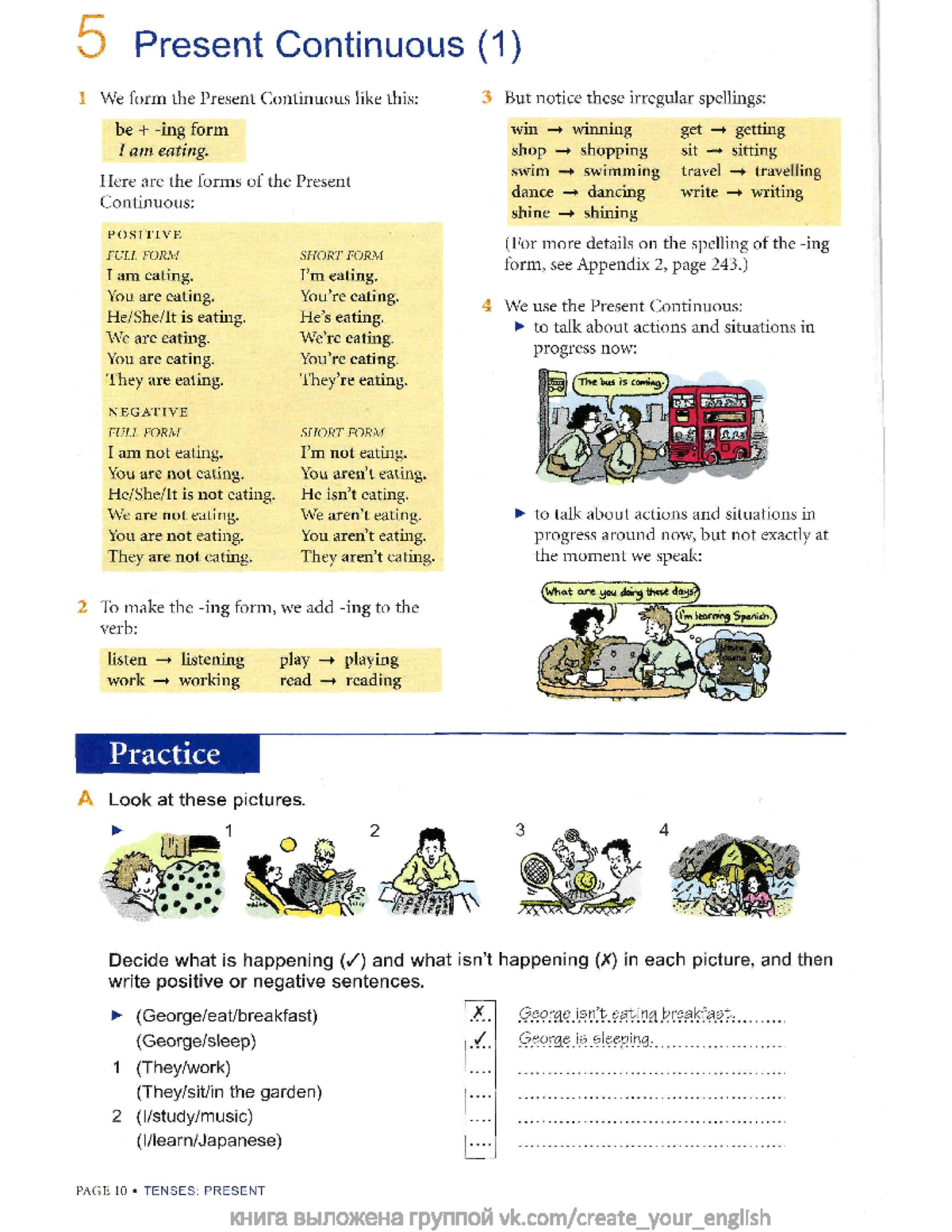 Classroom Activity Continuous Present Tense - Ingles - Studocu