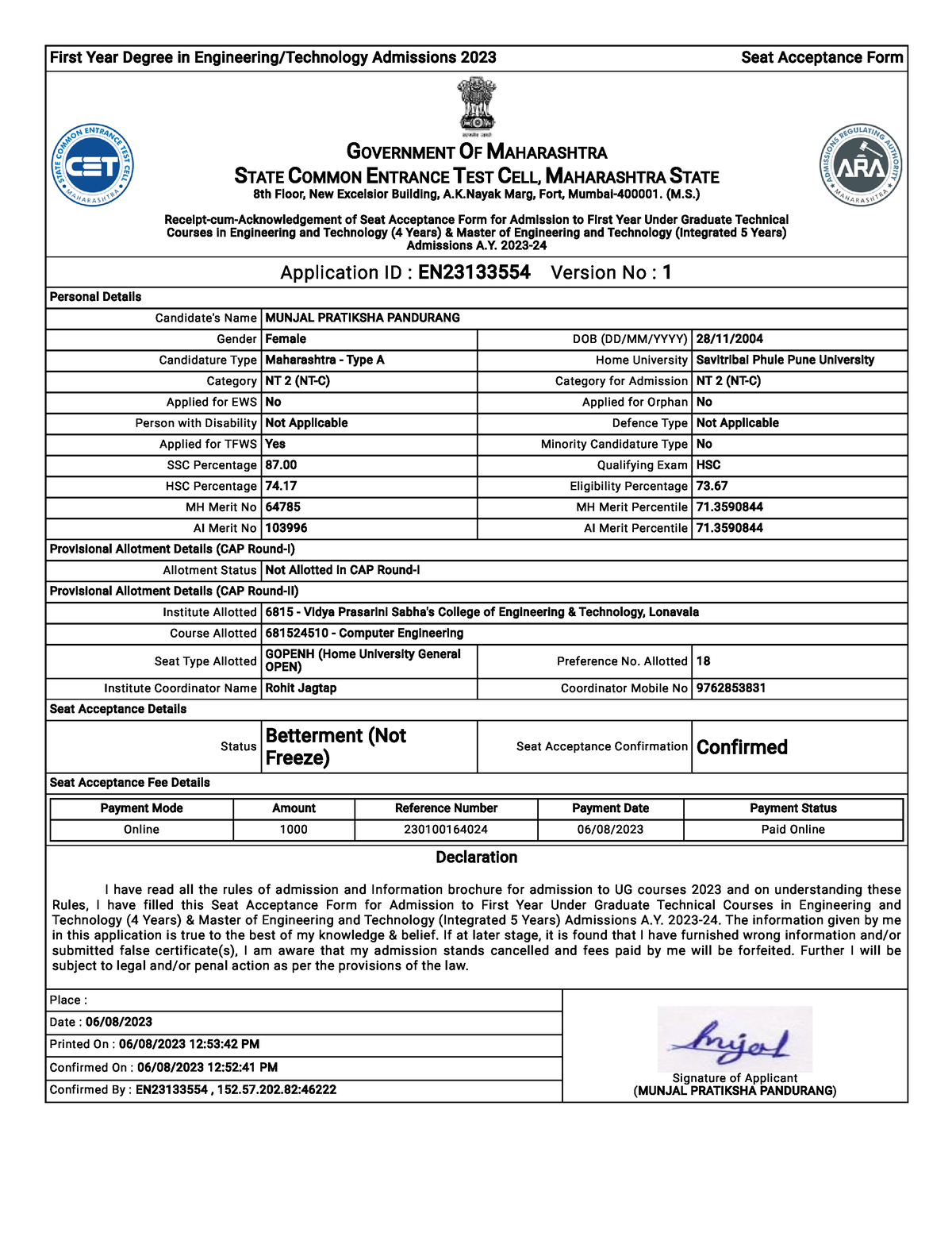 state-common-entrance-test-cell-government-of-maharashtra-f-i-r-s