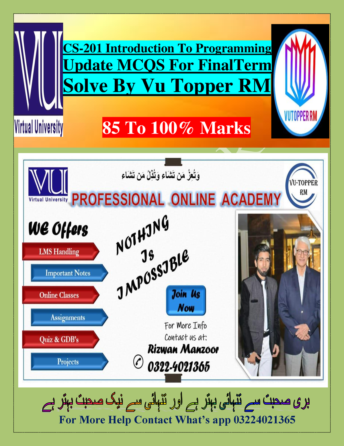 CS201 Mcq's Final Term By Vu Topper RM - CS-201 Introduction To ...