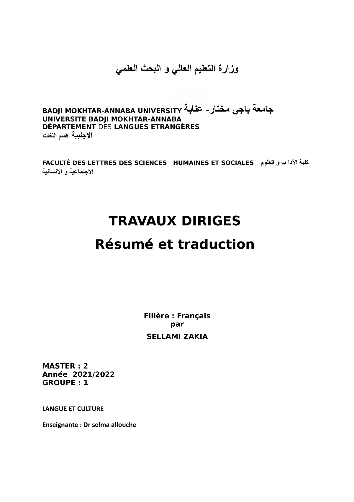 thesis supervisor traduction francais