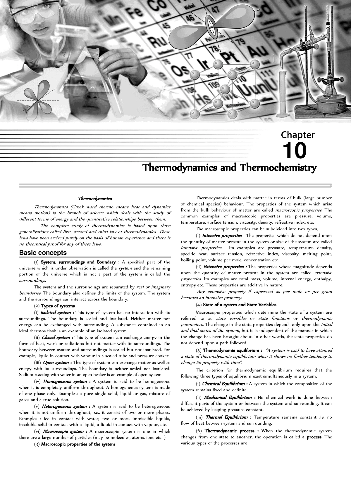 theromodynamics-notes-thermodynamics-thermodynamics-greek-word