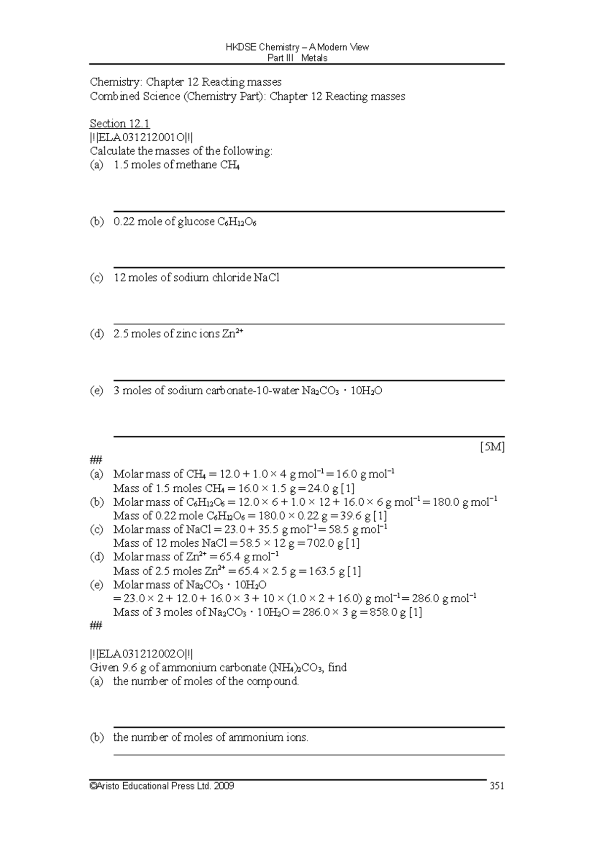 oxford physics thesis