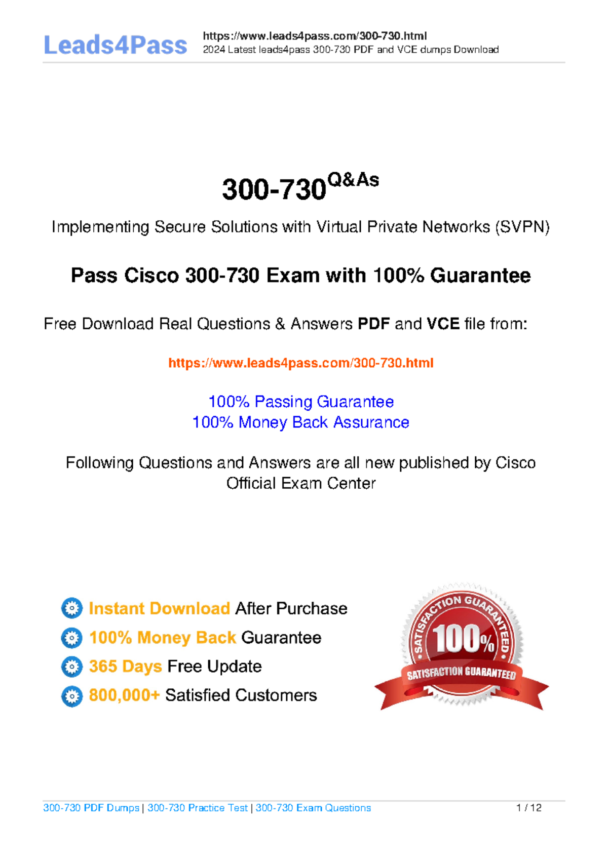 Leads4Pass Cisco 300730 dumps exam materials 2024 Latest leads4pass