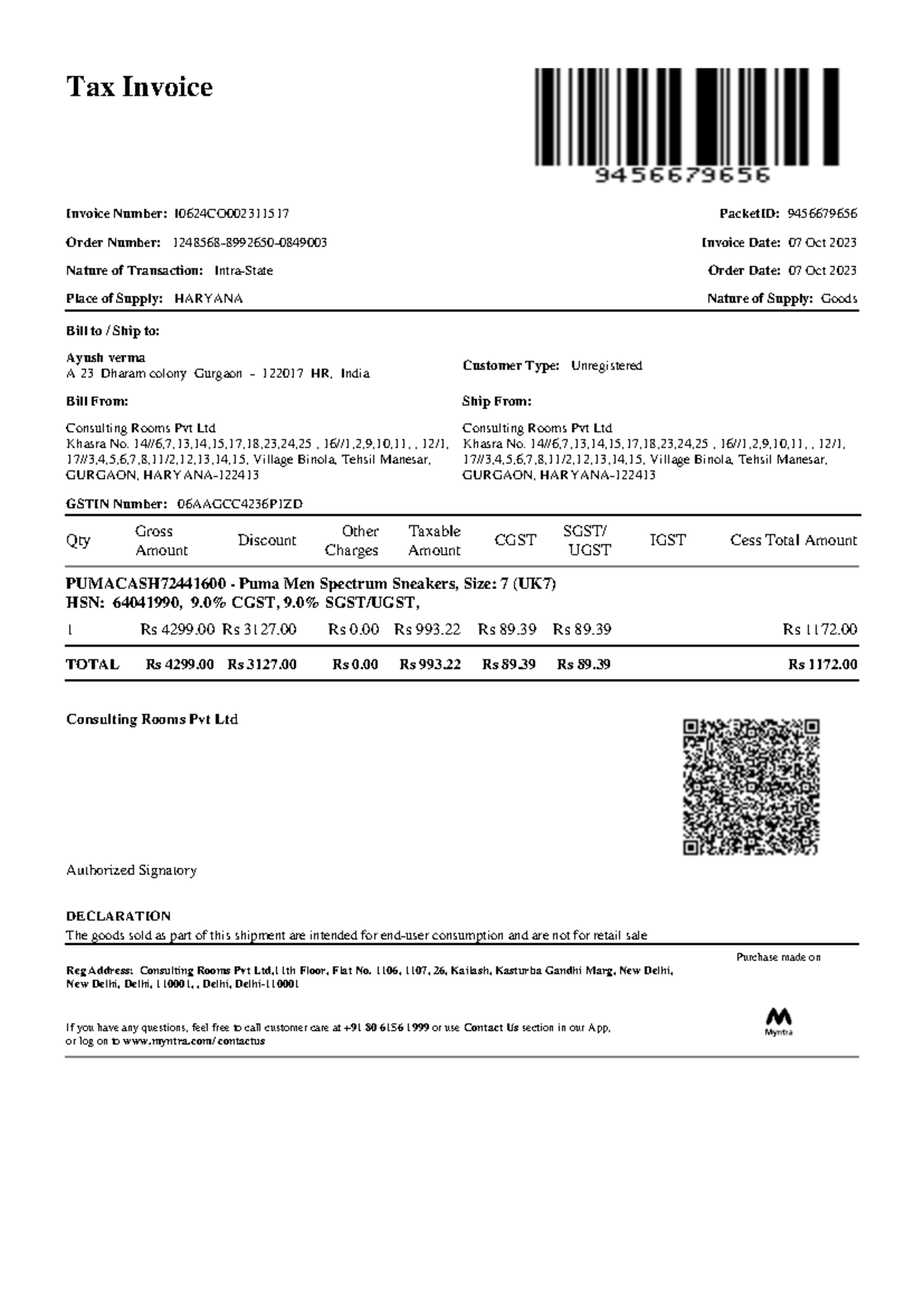 9456679656 - Tax Invoice Invoice Number: I0624CO002311517 PacketID ...