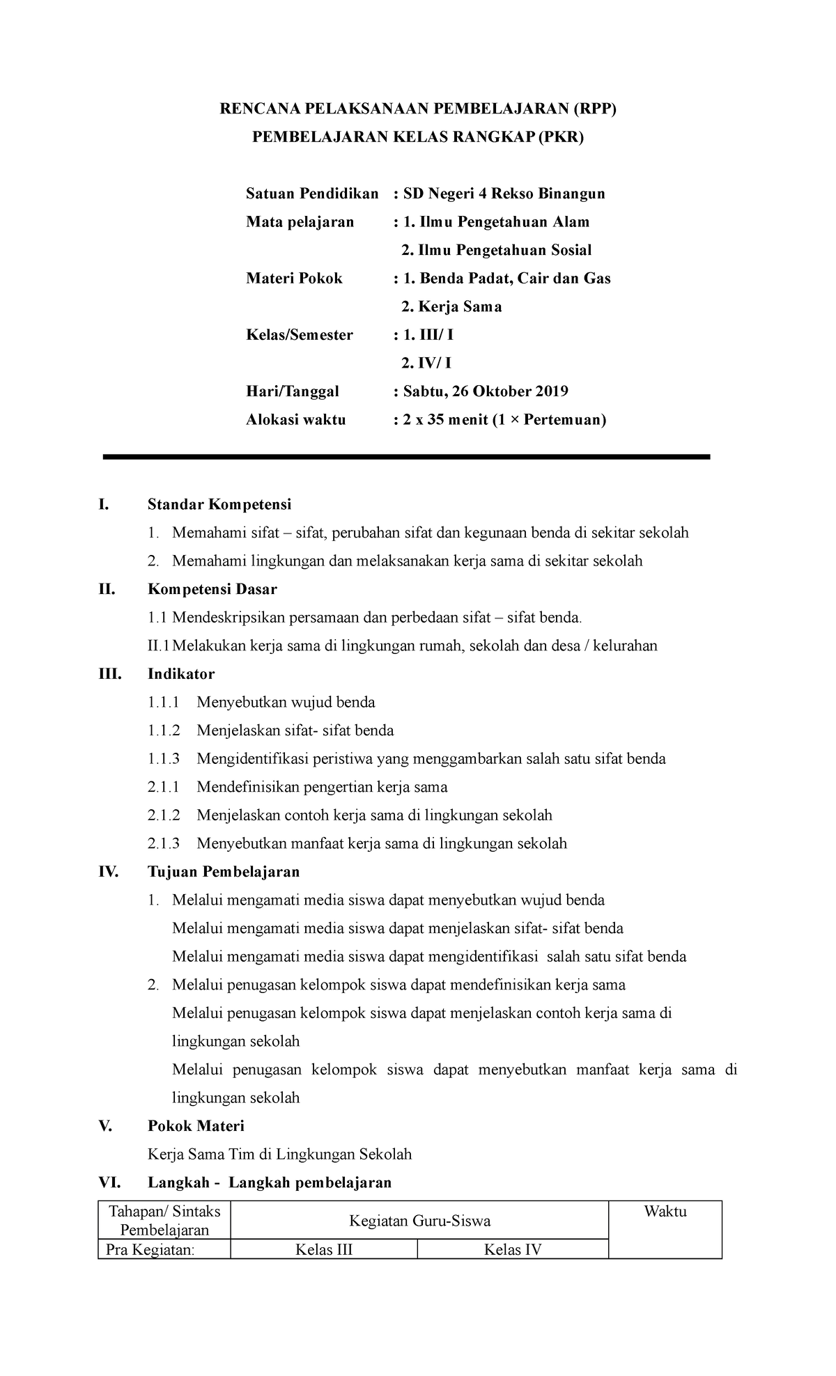 RPP PKR 221 - Pembelajaran Sd - RENCANA PELAKSANAAN PEMBELAJARAN (RPP ...