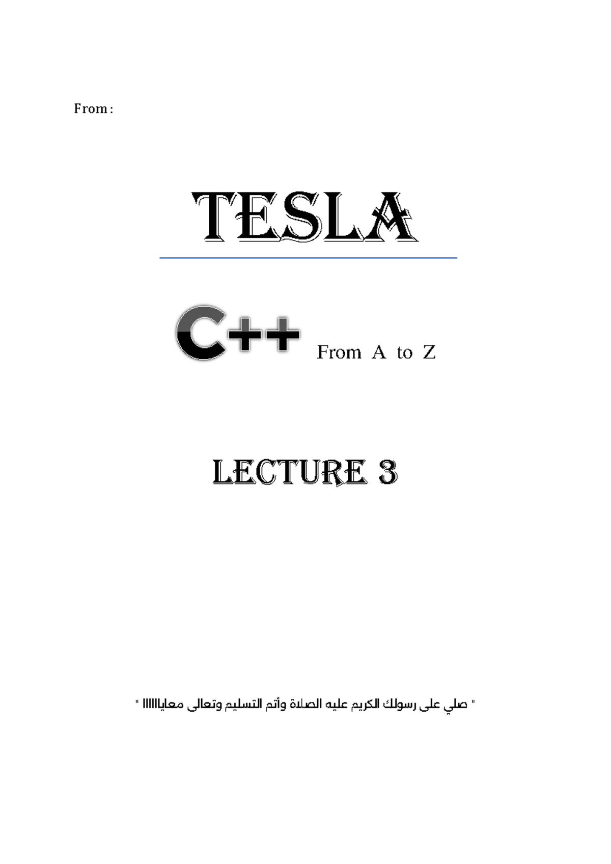 C++ .. L3 - شرح وترجمة من كتاب c++ - From : Tesla From A to Z Lecture 3 ...