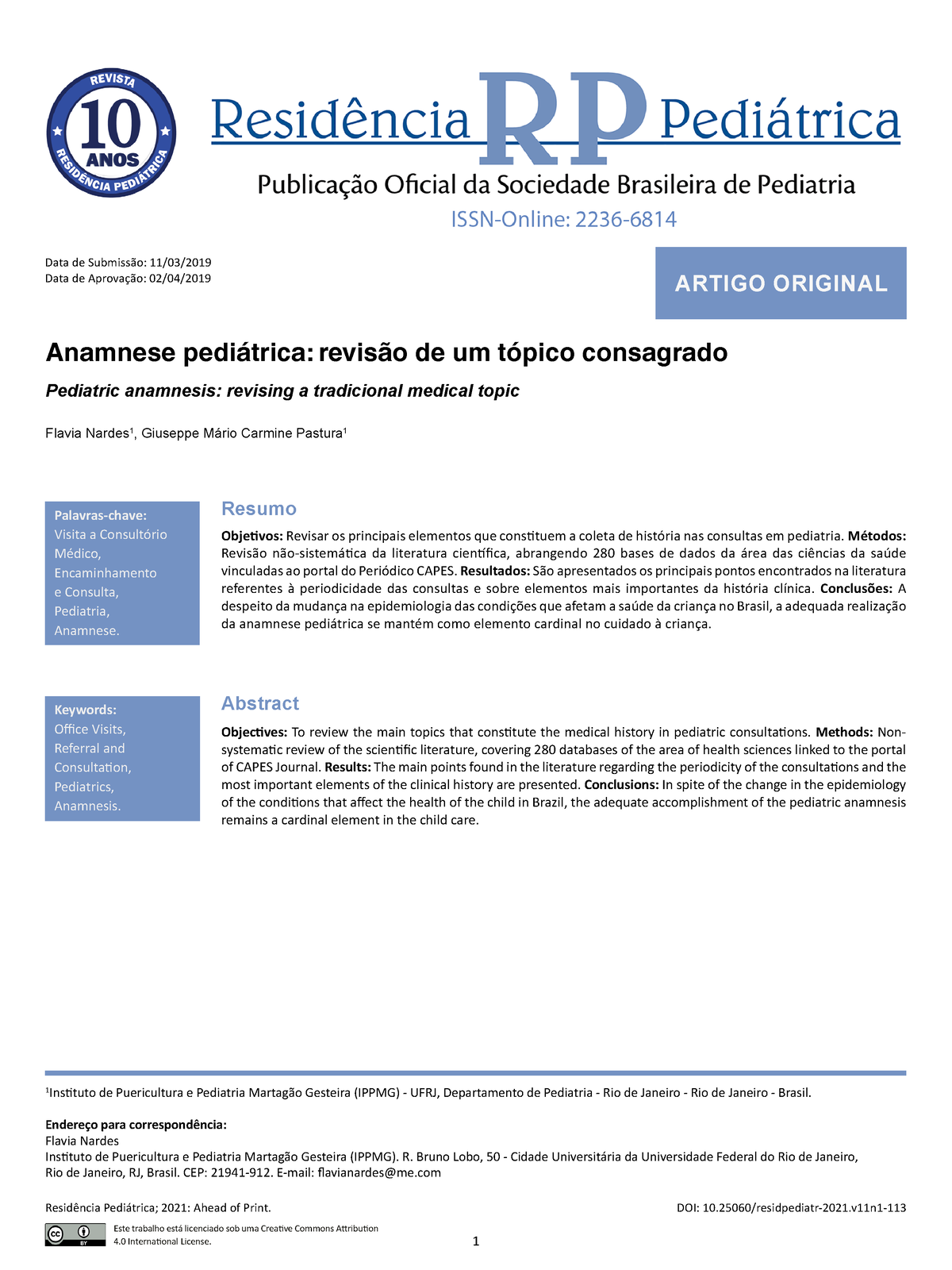 Residência Pediátrica - Home Page