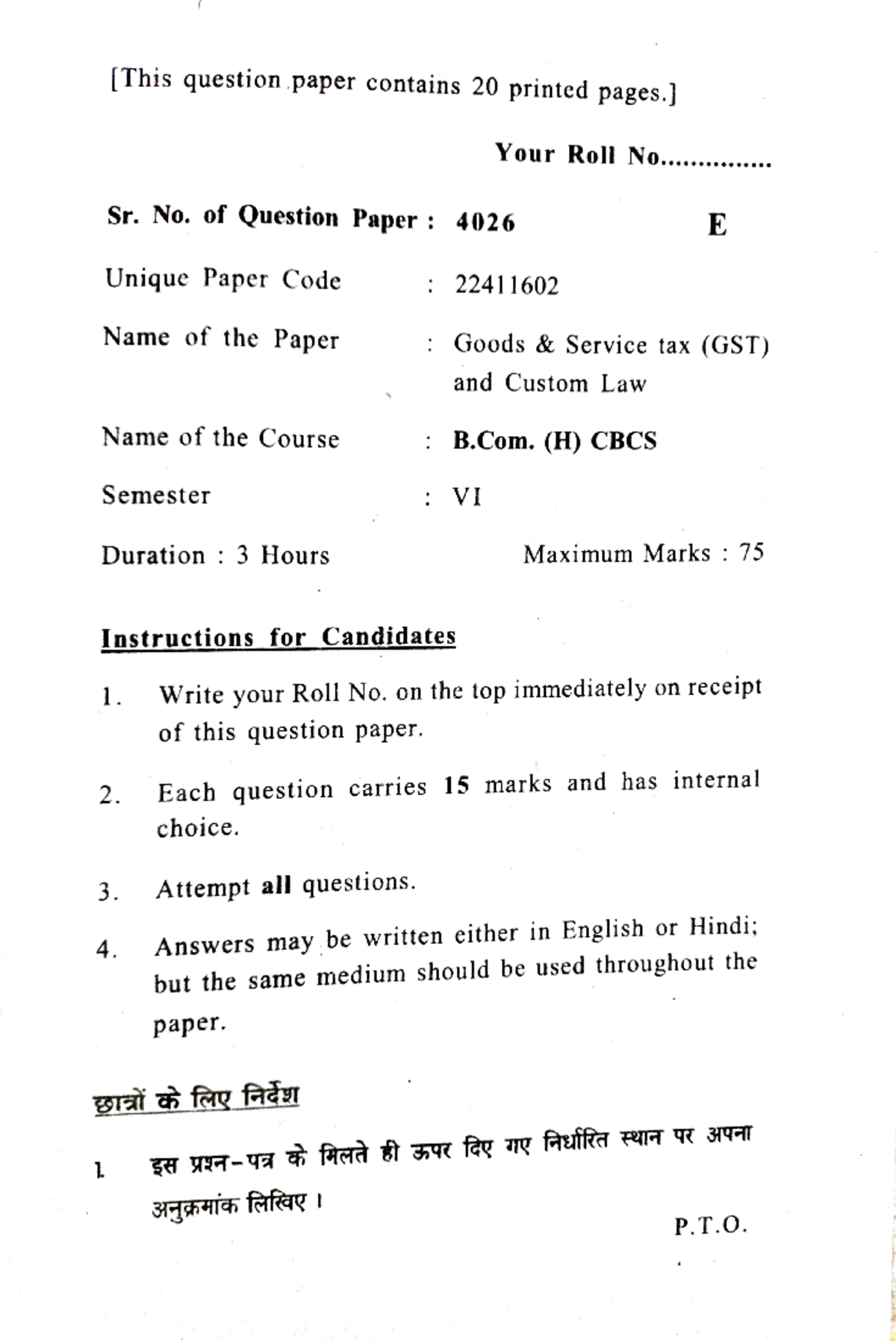 GST Question Paper DU 2023 - Studocu