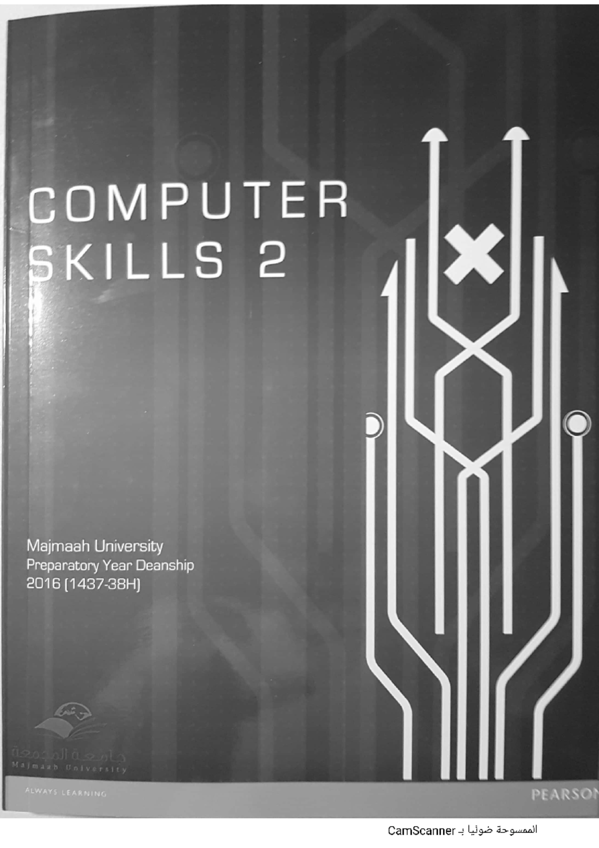 Book lab manual Digital Logic Design Studocu