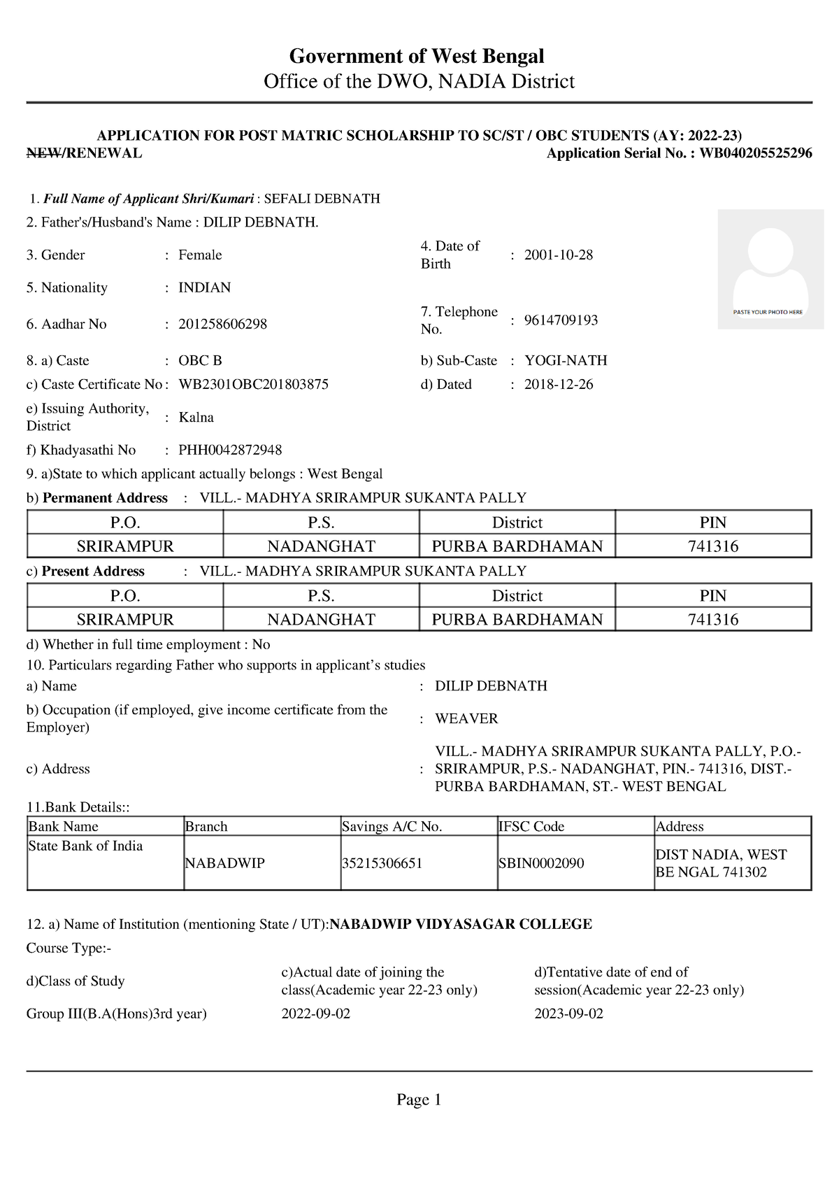 pdfview-science-application-for-post-matric-scholarship-to-sc-st