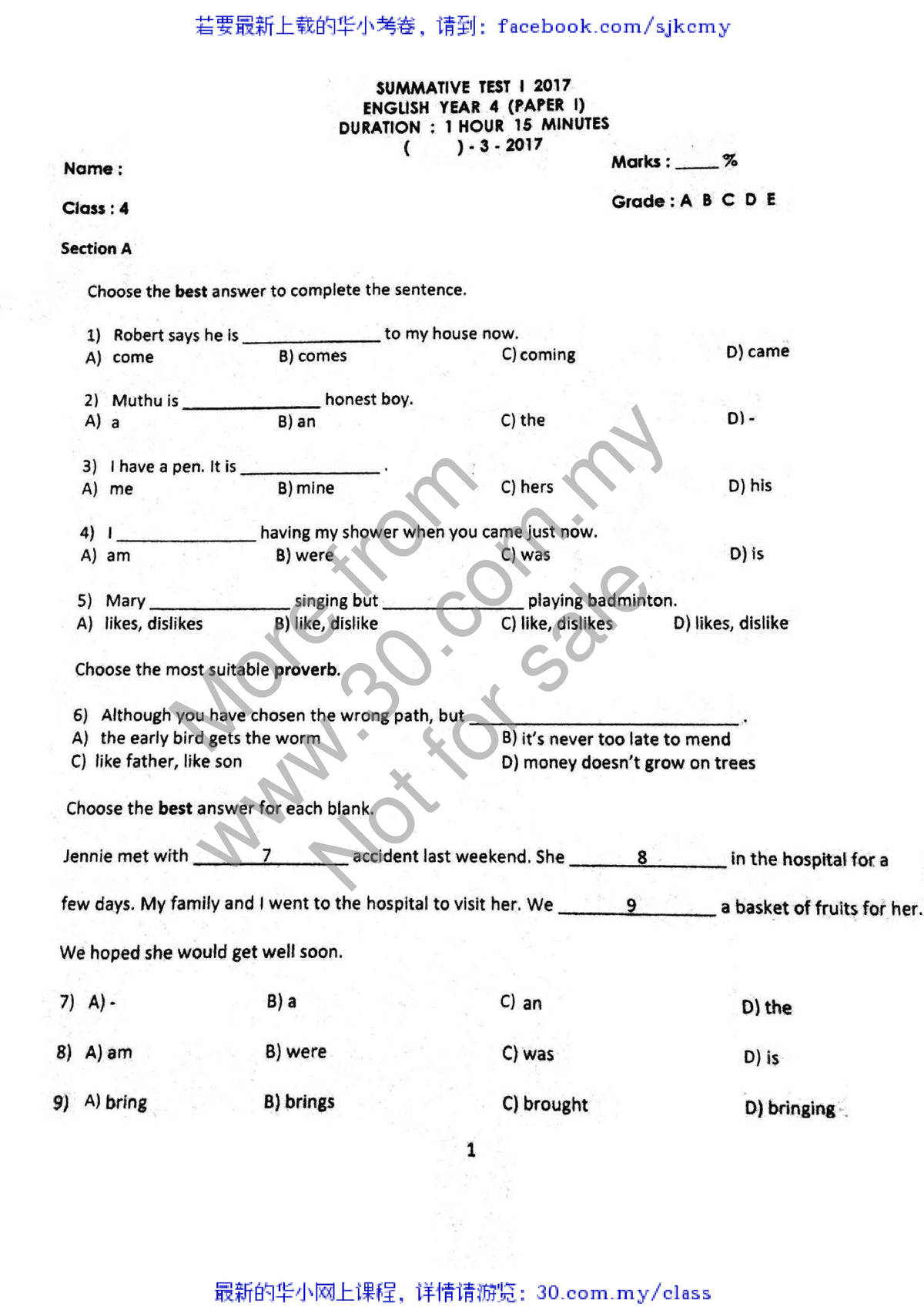 Paper 1 english p4-3 - 30 30 30 30 Powered by TCPDF (tcpdf) 30 Not for ...