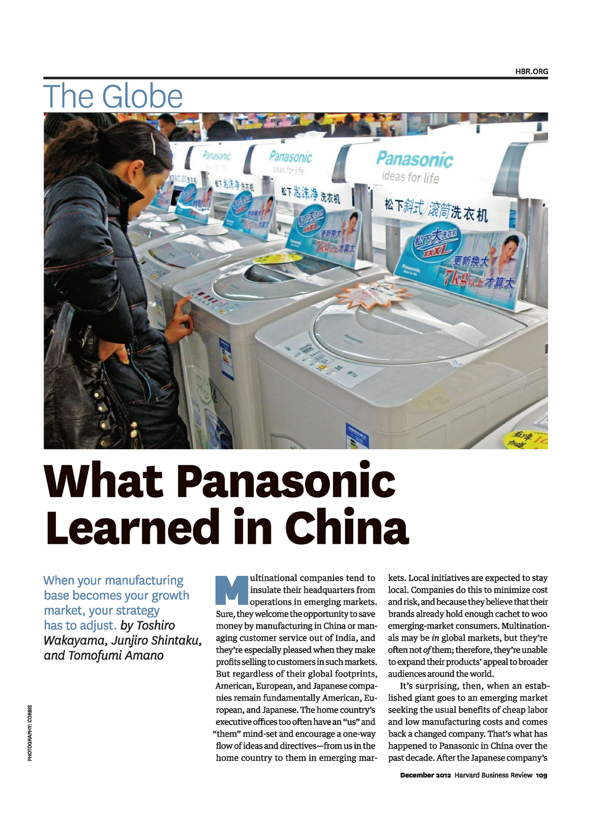 case study of panasonic