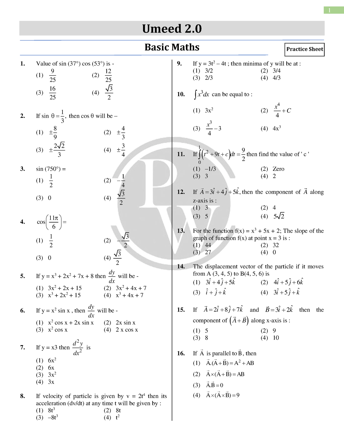 basic-maths-practice-sheet-1-umeed-2-basic-maths-value-of-sin-37