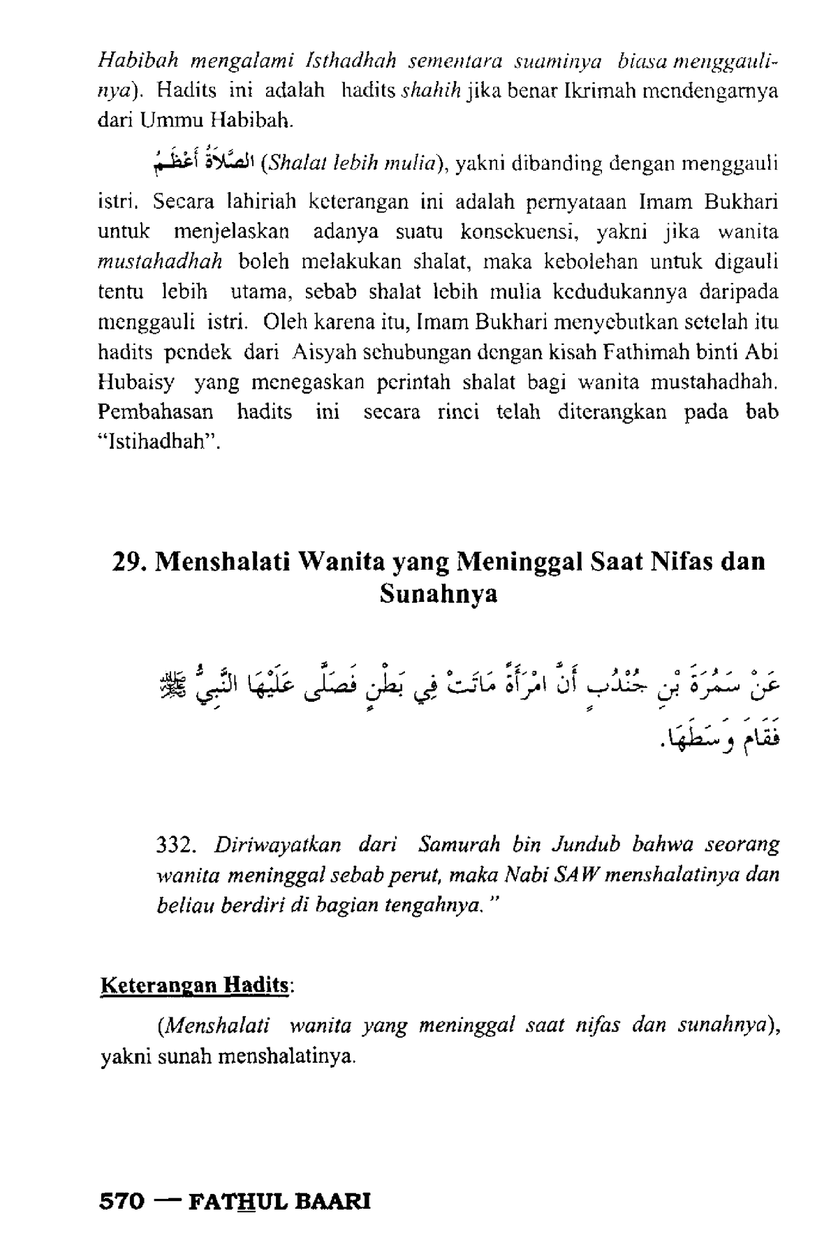 Fathul-Baari-Syarah-Hadits-Bukhari 2-286 - Habibah Mengalami Isthadhah ...