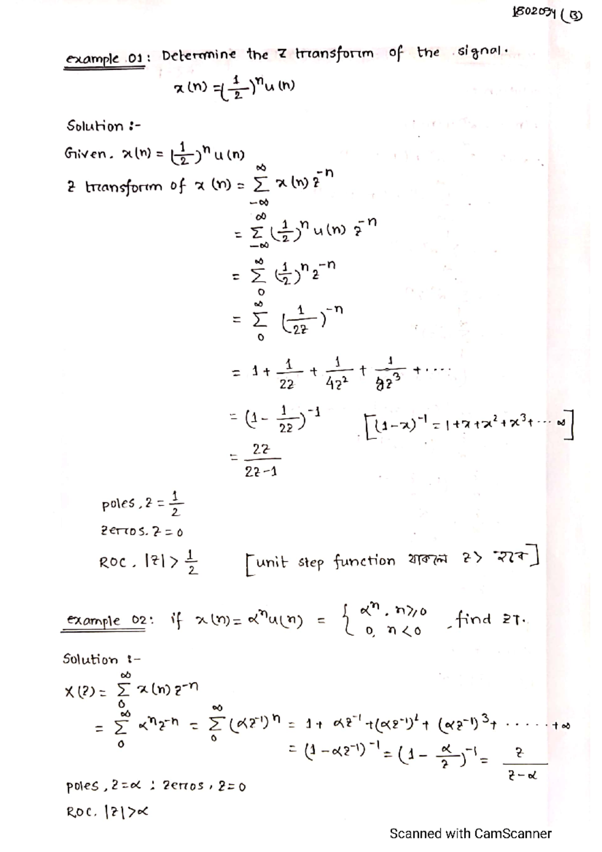 Z transform( From slide+ DSP by Proakis) - 1802094(13) example 01 ...