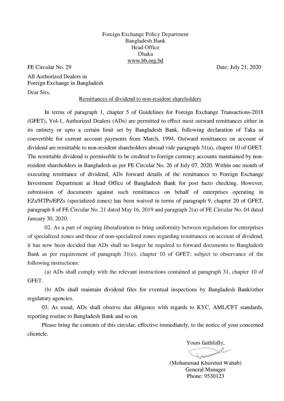 jul212020-fepd29e-bank-circular-foreign-exchange-policy-department