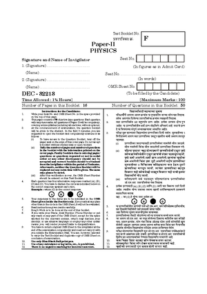 1DEC Physics PII - no description
