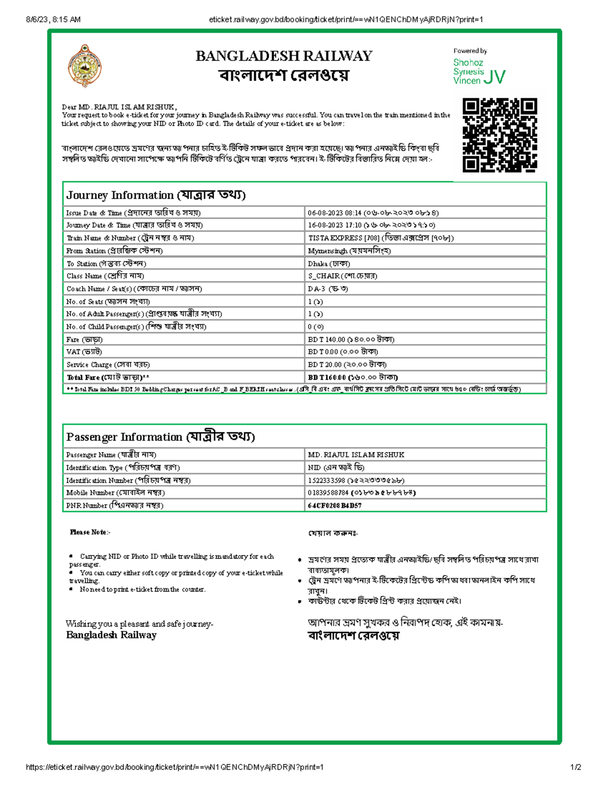 Eticket.railway - dfdfdf - 8/6/23, 8:15 AM - Studocu