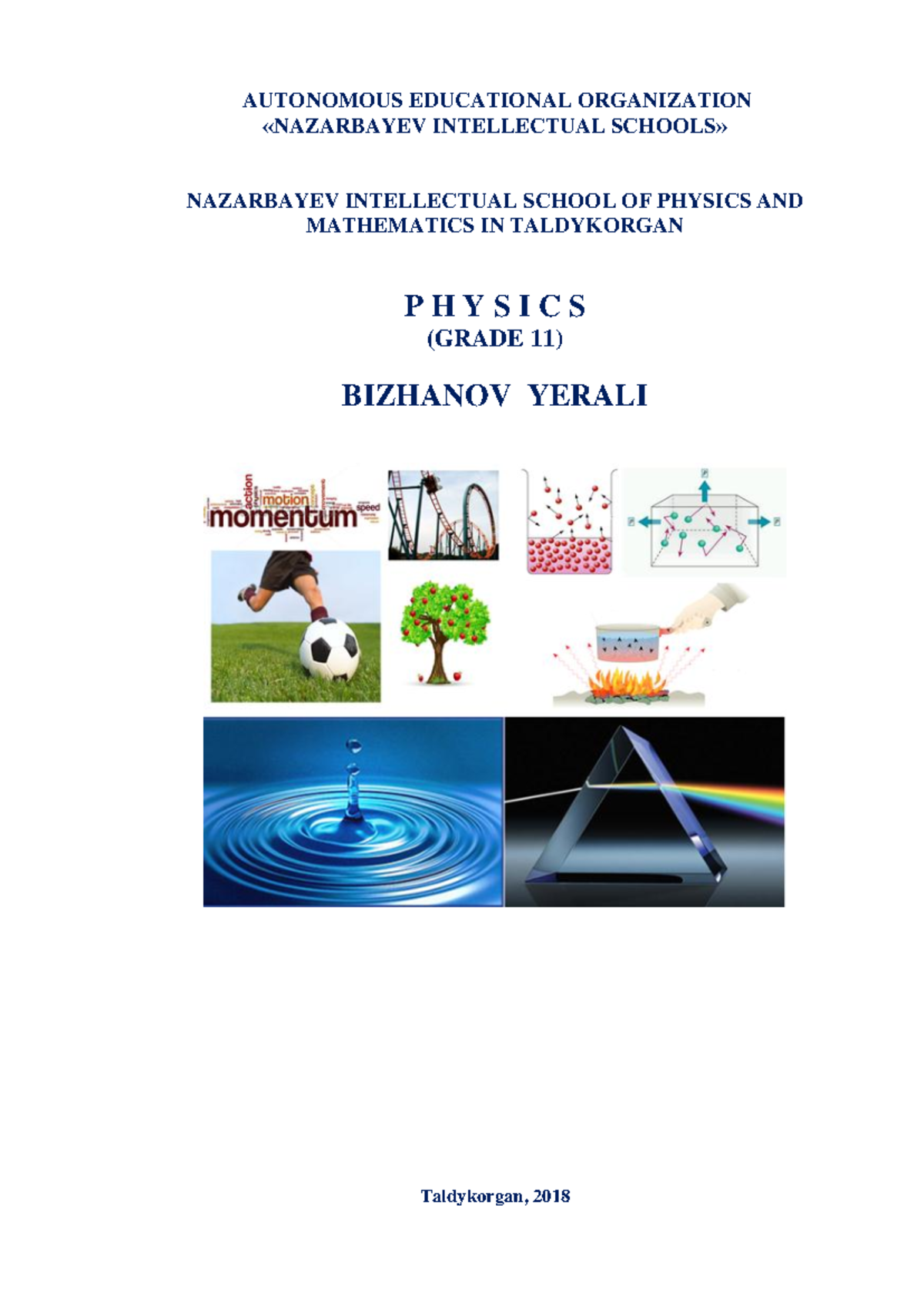 SIMPLE Physics NOTES - AUTONOMOUS EDUCATIONAL ORGANIZATION «NAZARBAYEV ...