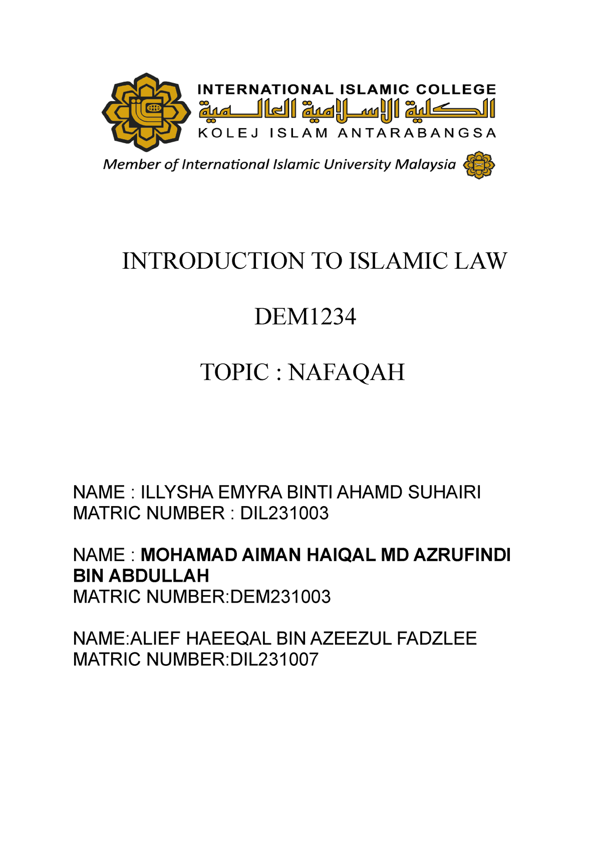 Islamic Law Nafaqah For Premium Introduction To Islamic Law Dem Topic Nafaqah Name