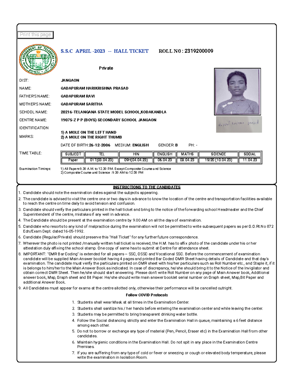 SSC April Hallticket Inshshhssjlasbdisodbsgshksdvvs Print this