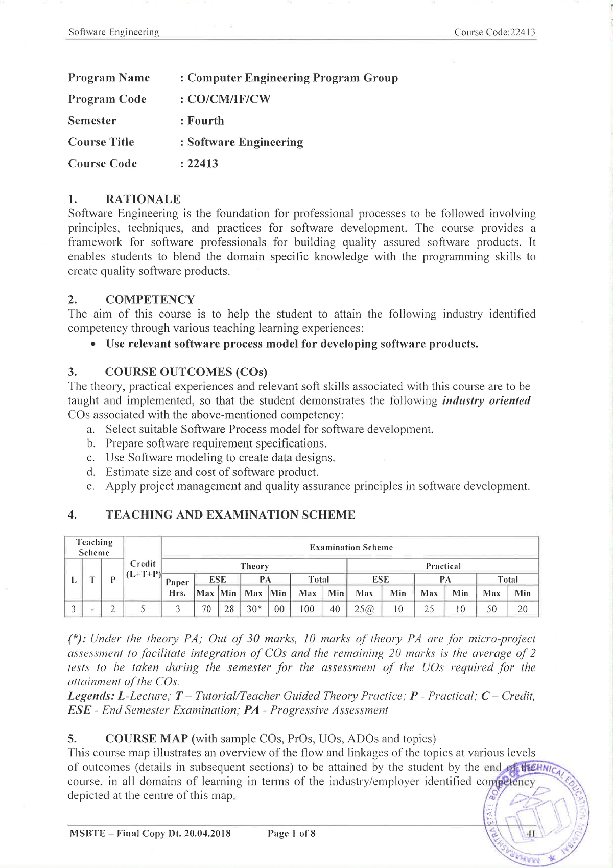 computer science coursework exemplar