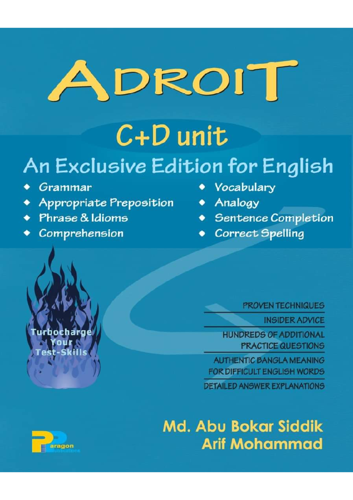 Adroit English for DU C + D Unit - exambd ২০০০ + চাকরিি প্রস্তুরি ...