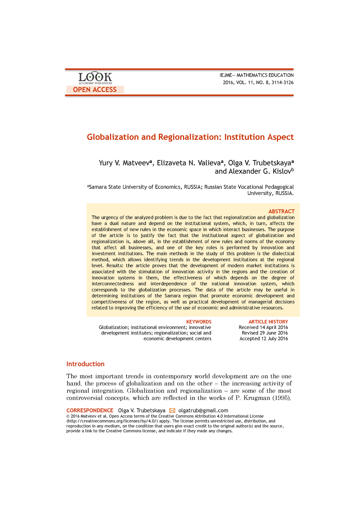 globalization-and-regionalization-institution-aspect-correspondence