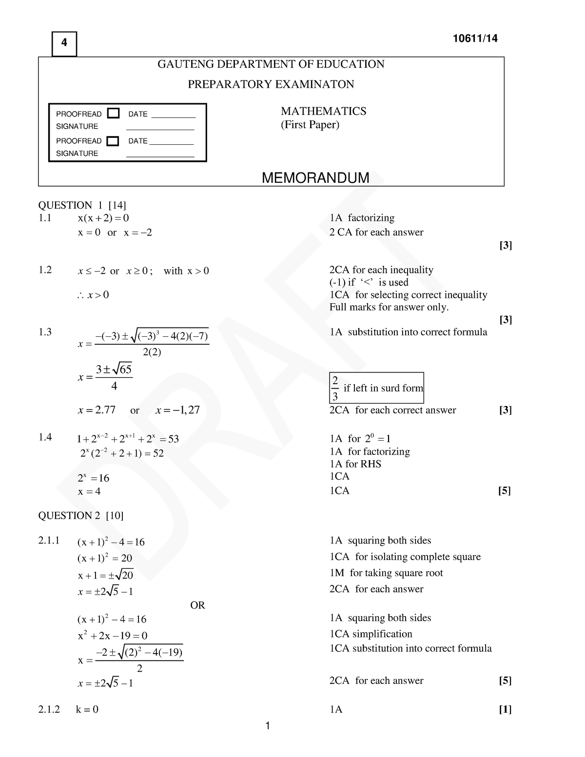 2014-grade-12-math-trial-exam-paper-1-gp-memo-4-gauteng-department-of