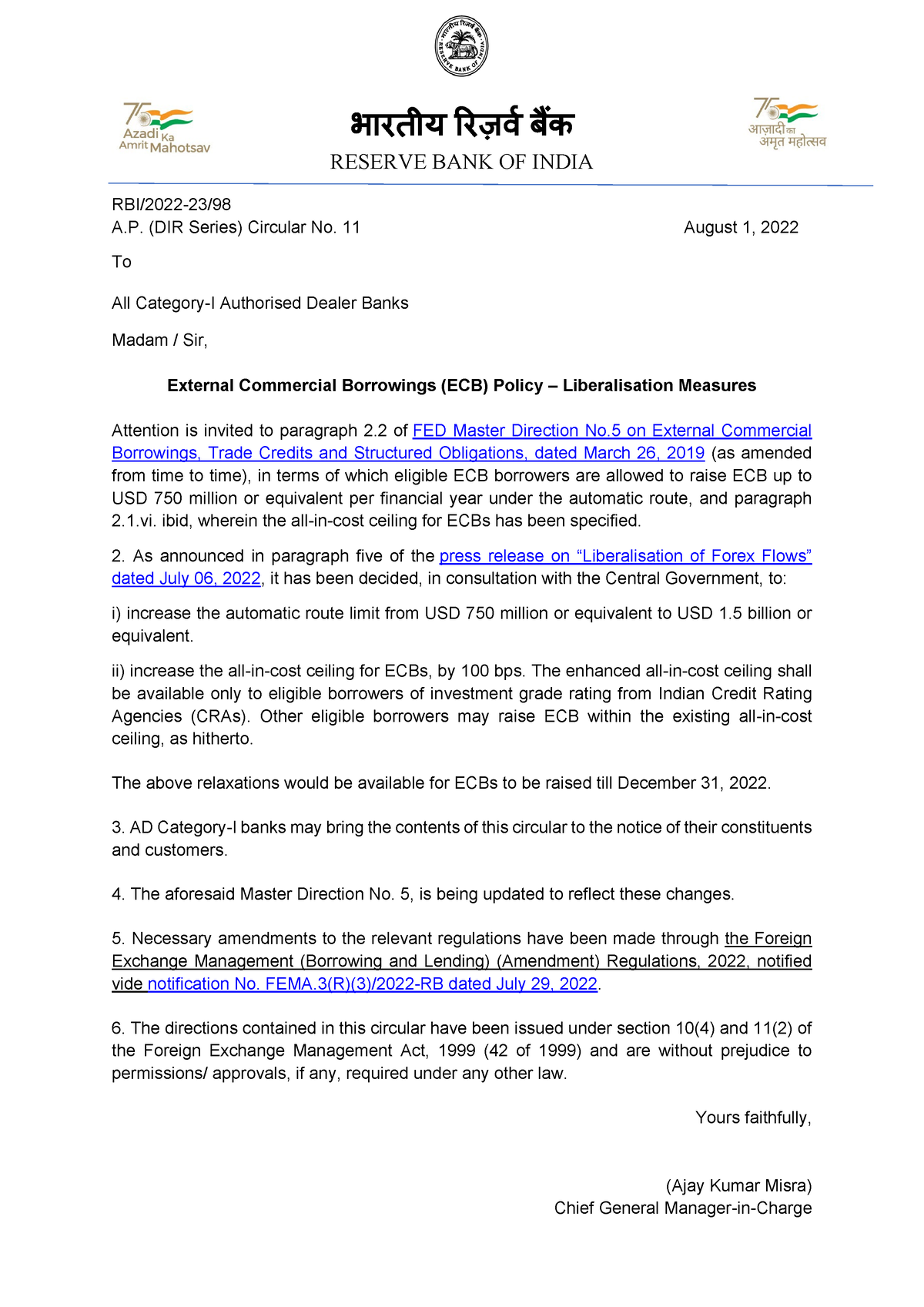 assignment of loans rbi circular